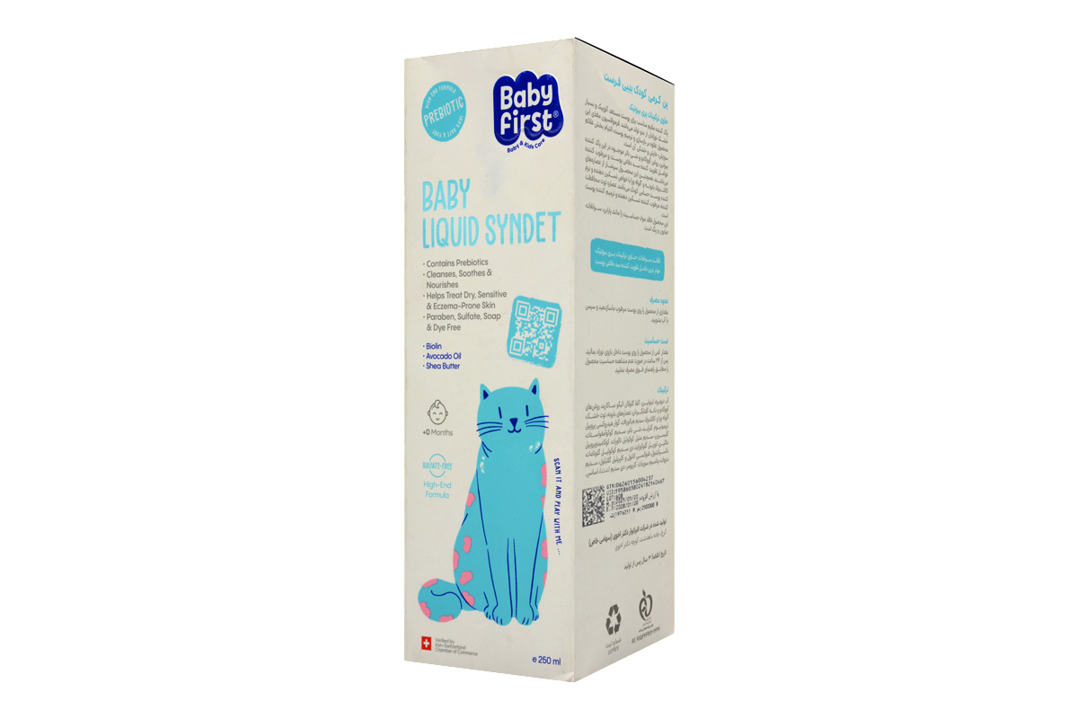 baby-liquid-syndet-baby-first-1.jpg پن کرمی کودک بیبی فرست 250 میل - Image 1